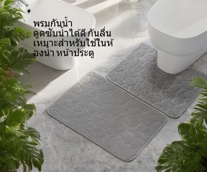 แผ่นรองเท้ากันลื่นใช้งานในบ้าน