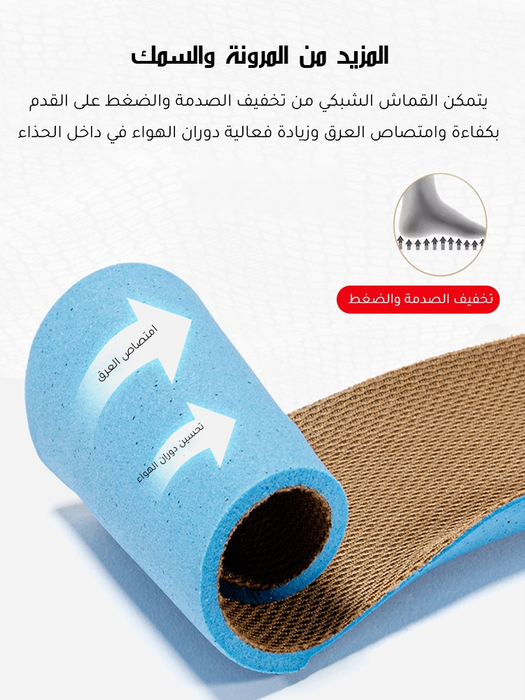 بسطار كاجوال جلدي رجالي متين وخفيف الوزن