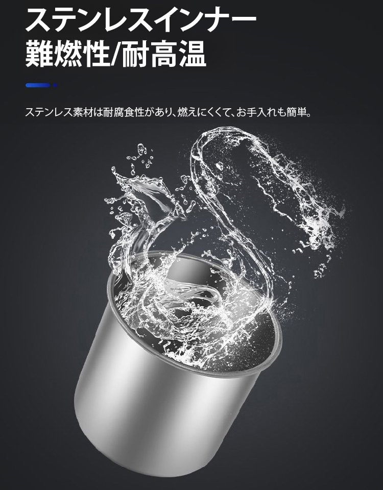 LEDライト付き車載用灰皿