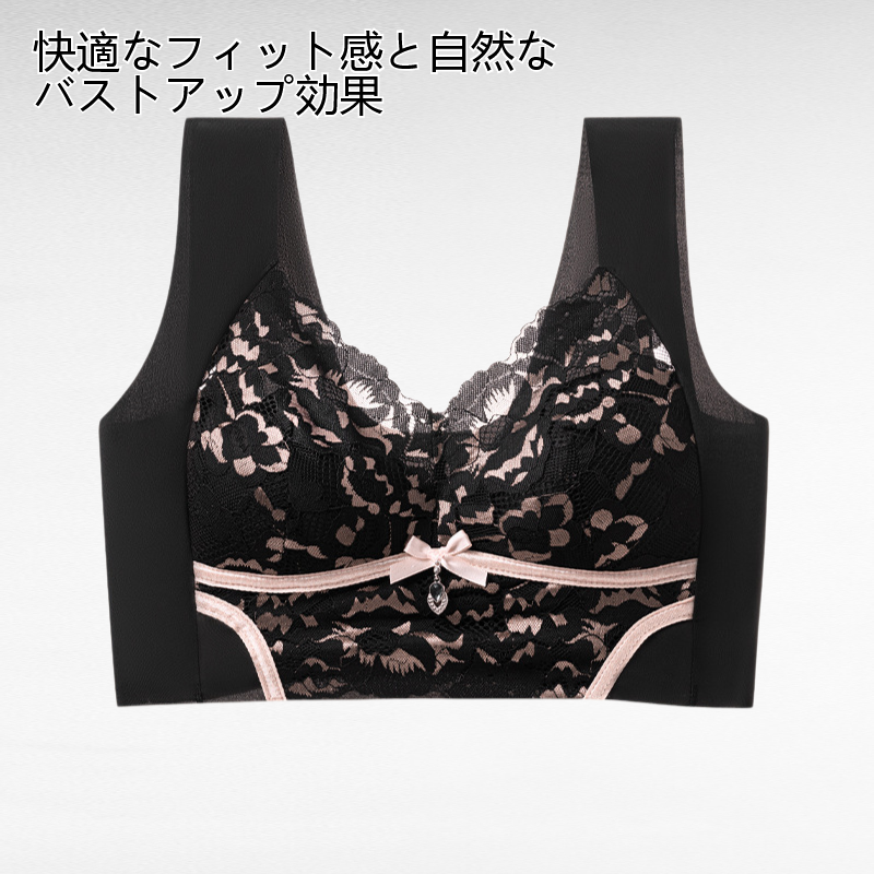 目を引く胸元を強調するエンボス刺繍ブラ