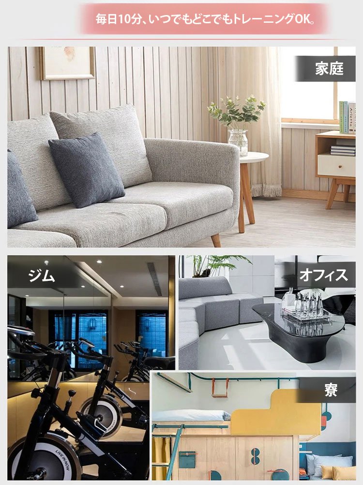 中高年専用ピラティスリング