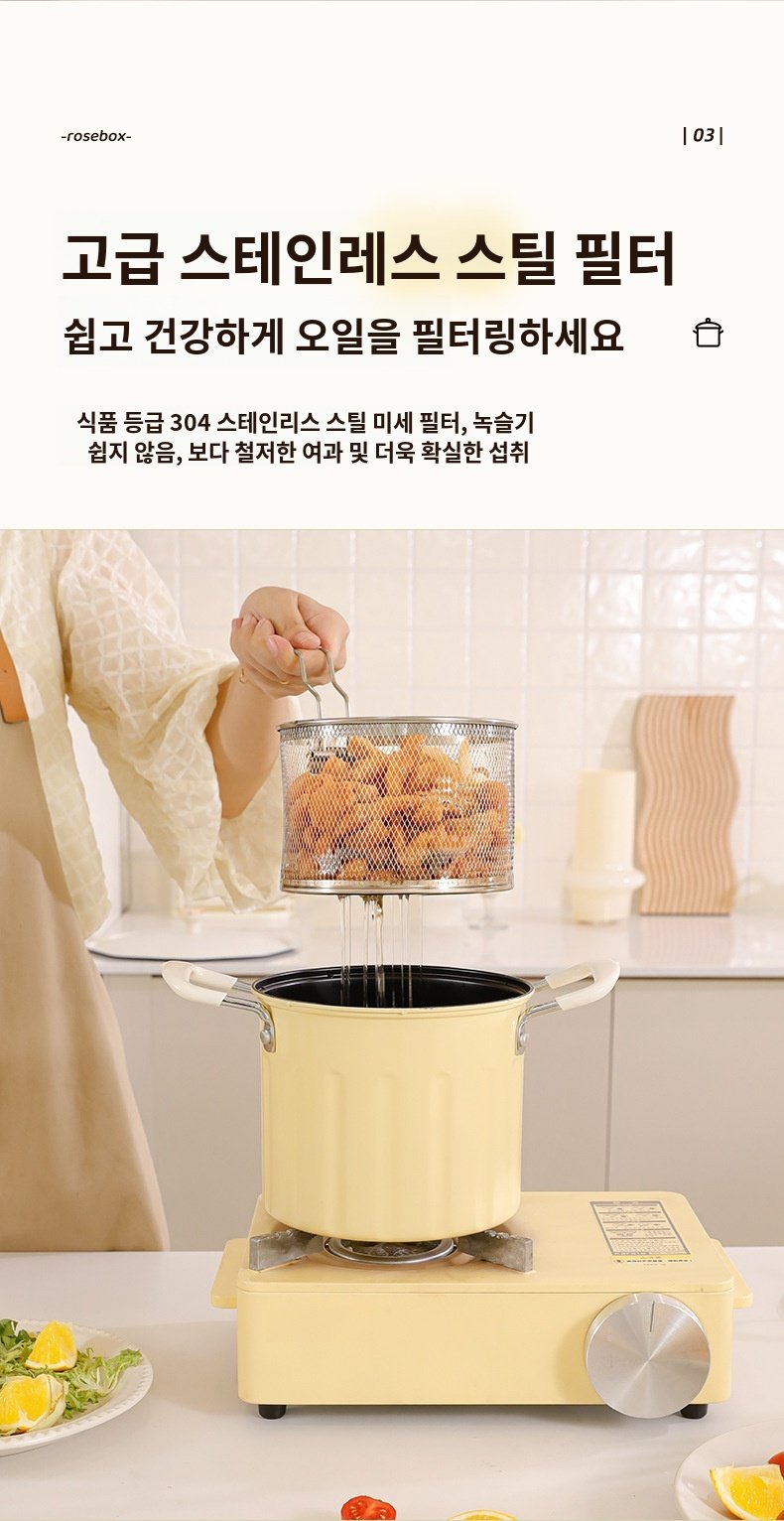 스테인리스 멀티 냄비 디자인