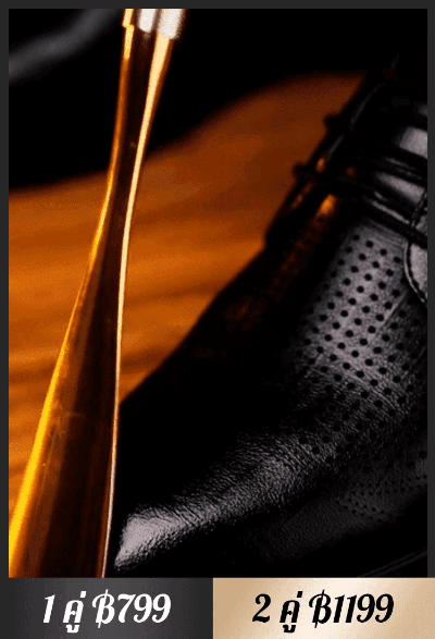 รองเท้าหนังลำลองธุรกิจของผู้ชาย