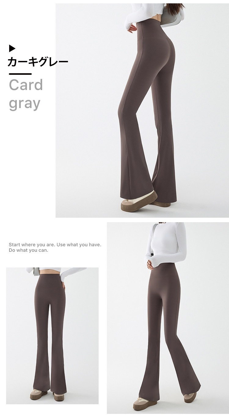 トレンド感あふれるサメパンツコーデ例