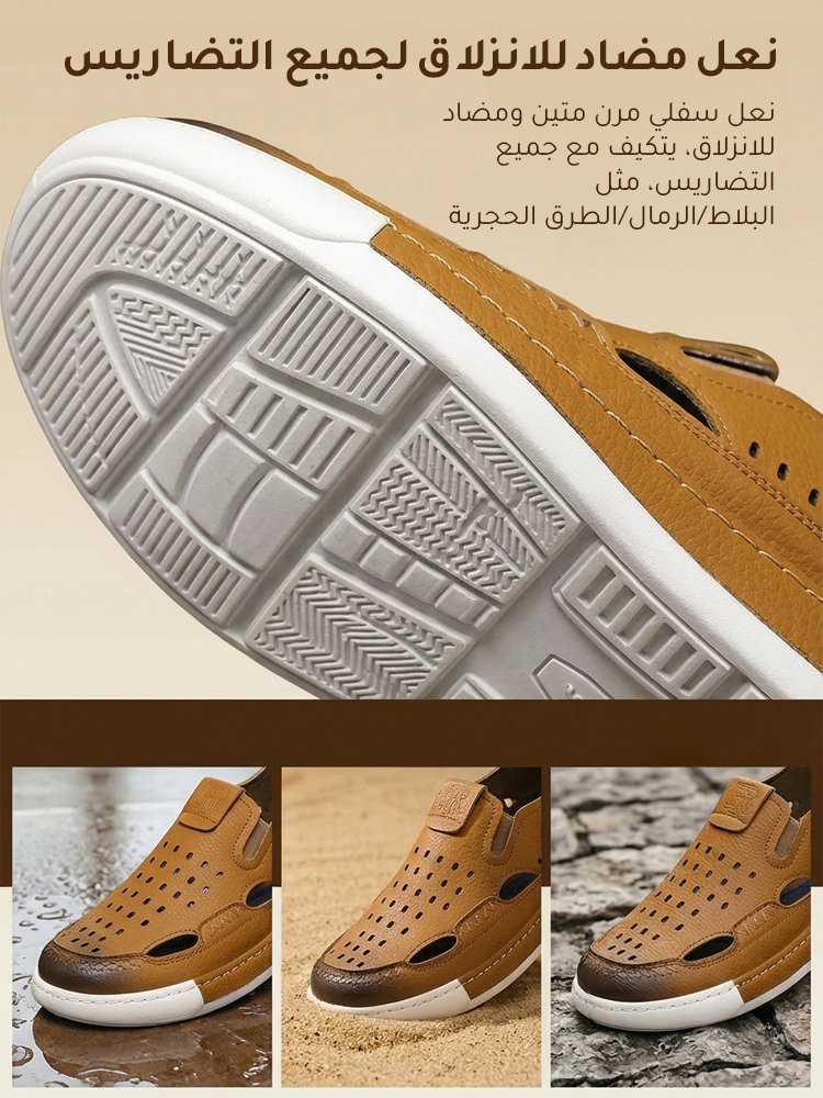 حذاء كاجوال من جلد نابا مصنوع يدويا (عدم تشوه لمدة 10 سنوات)