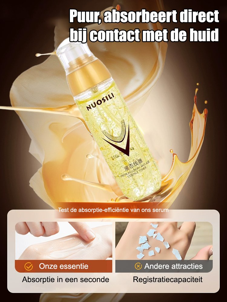【Rimpelverwijdering in seconden】Ectoin anti-aging serum