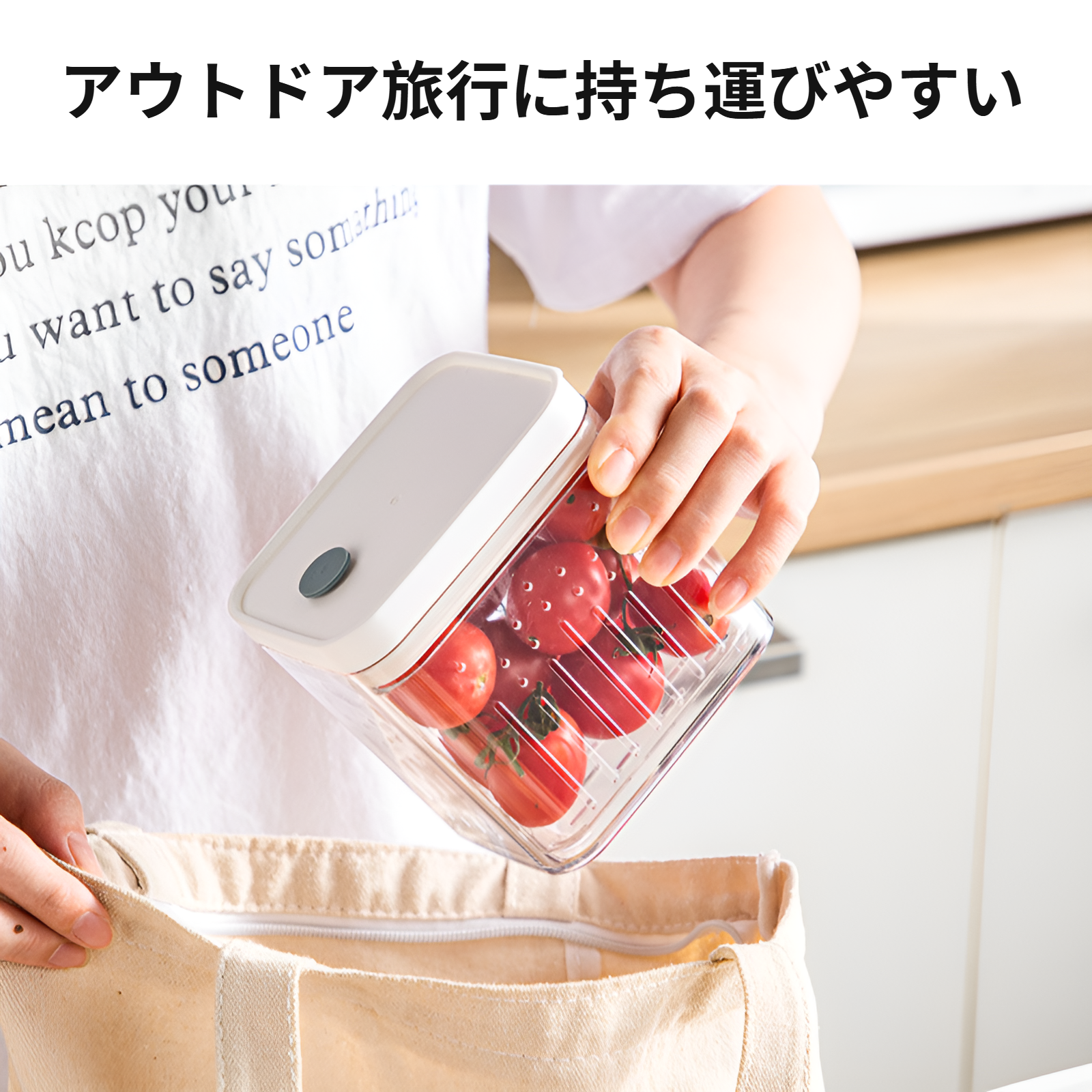 二重防湿設計で湿気を防ぐキッチン収納ボックス