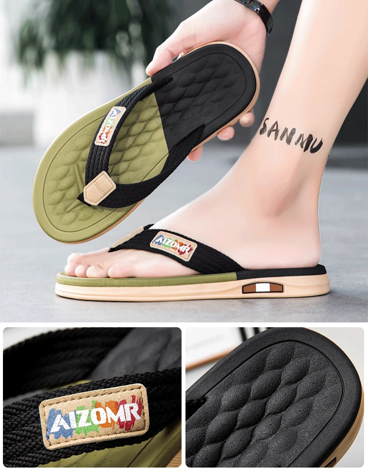 남녀 공용 미끄럼 방지 통굽 쪼리