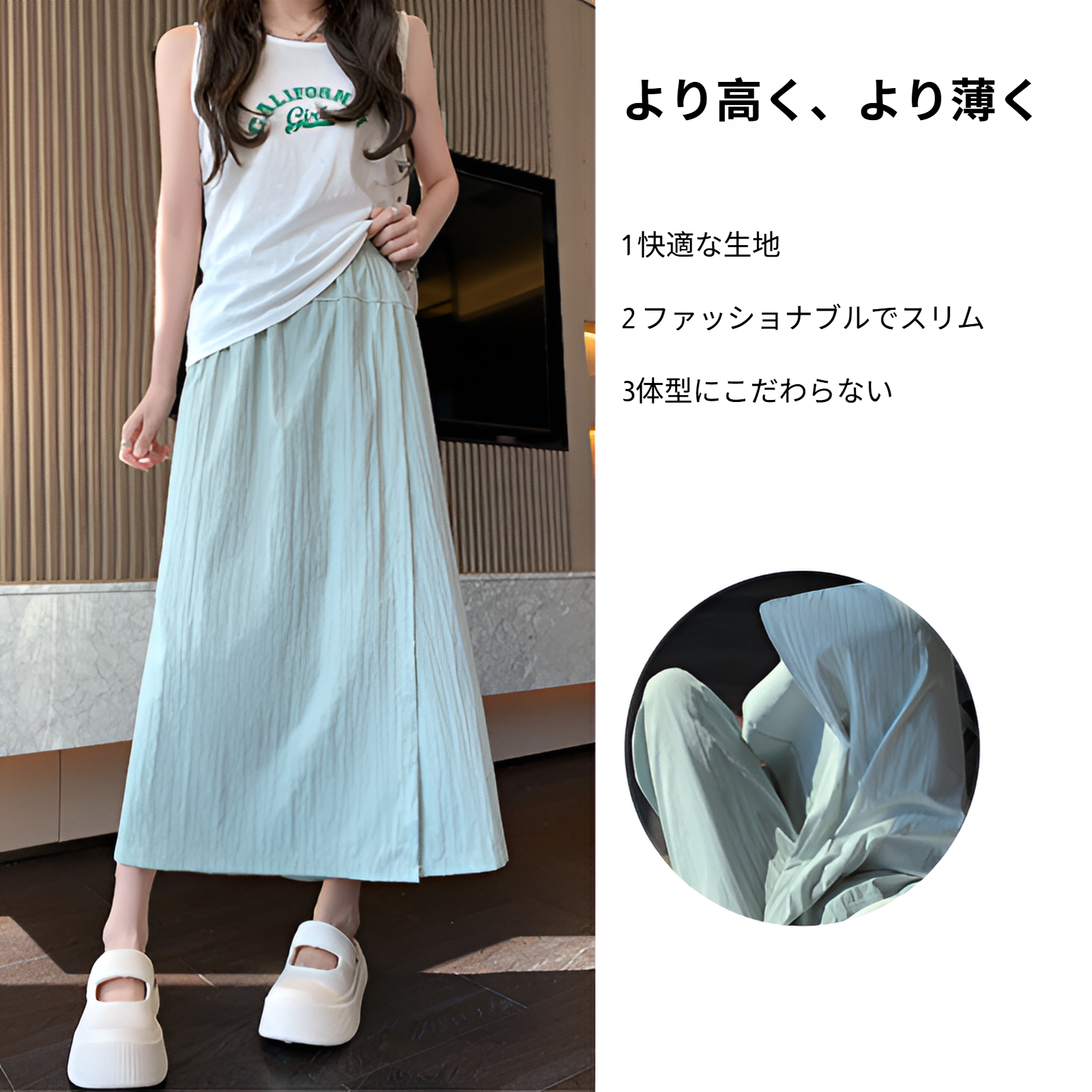 小さいサイズ対応のグレーヤマモトパンツ