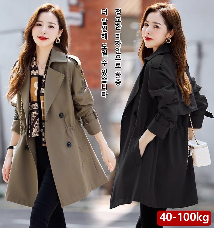 【3벌79,900원】캐주얼 슬림핏 패션 여성 트렌치코트