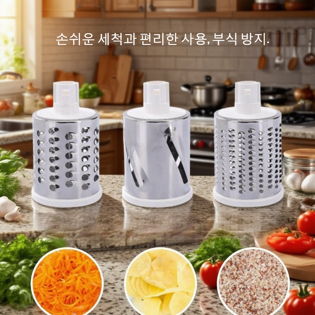 다기능 스테인리스 스틸 핸드셰이더