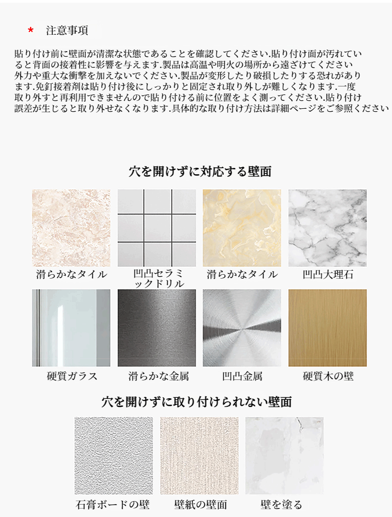 多機能トイレライト壁掛けホルダーの使用シーン