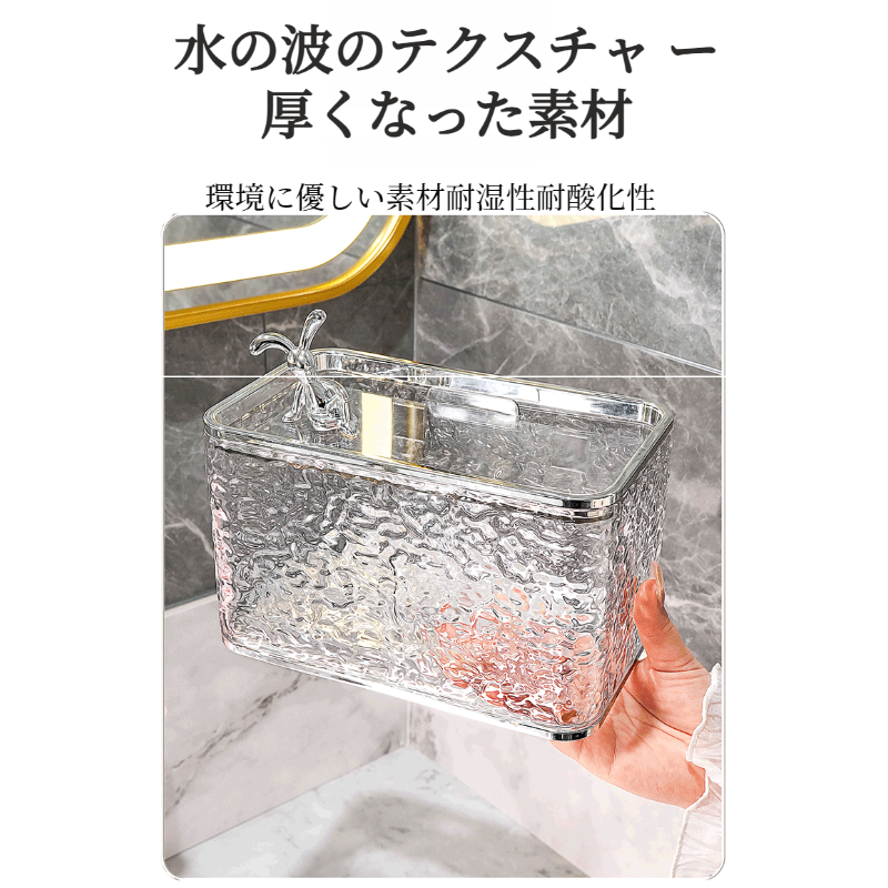 トイレライト高級壁掛け携帯電話ホルダー ノーパンチ・ティッシュ・オーガナイザー ティッシュボックス携帯電話ホルダー