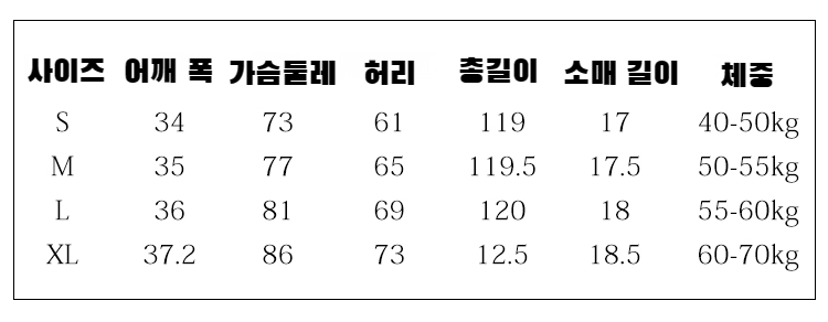 고급스러운 헵번 원피스 디자인