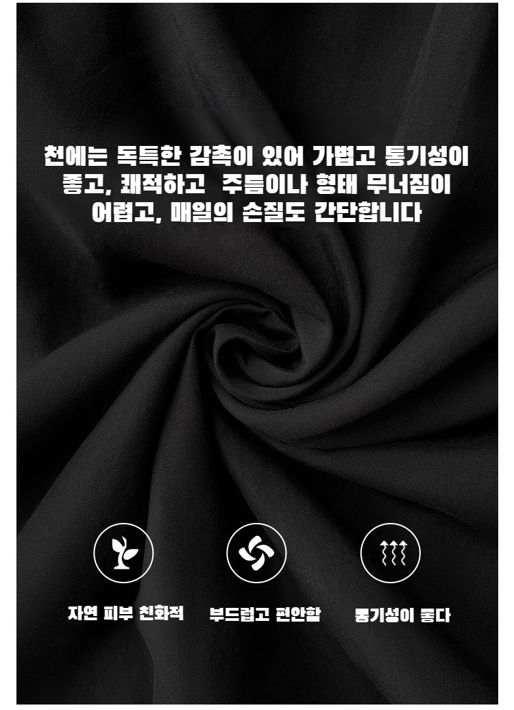 여성스러운 실루엣의 원피스 착용 예시