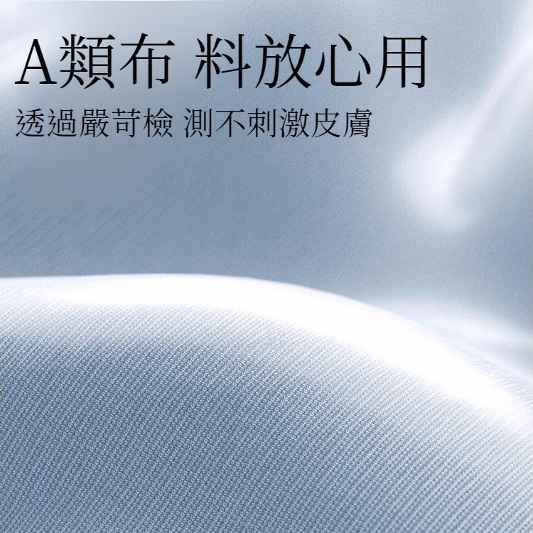 夏季冰絲床單套組清涼可水洗學生宿舍單雙人涼席