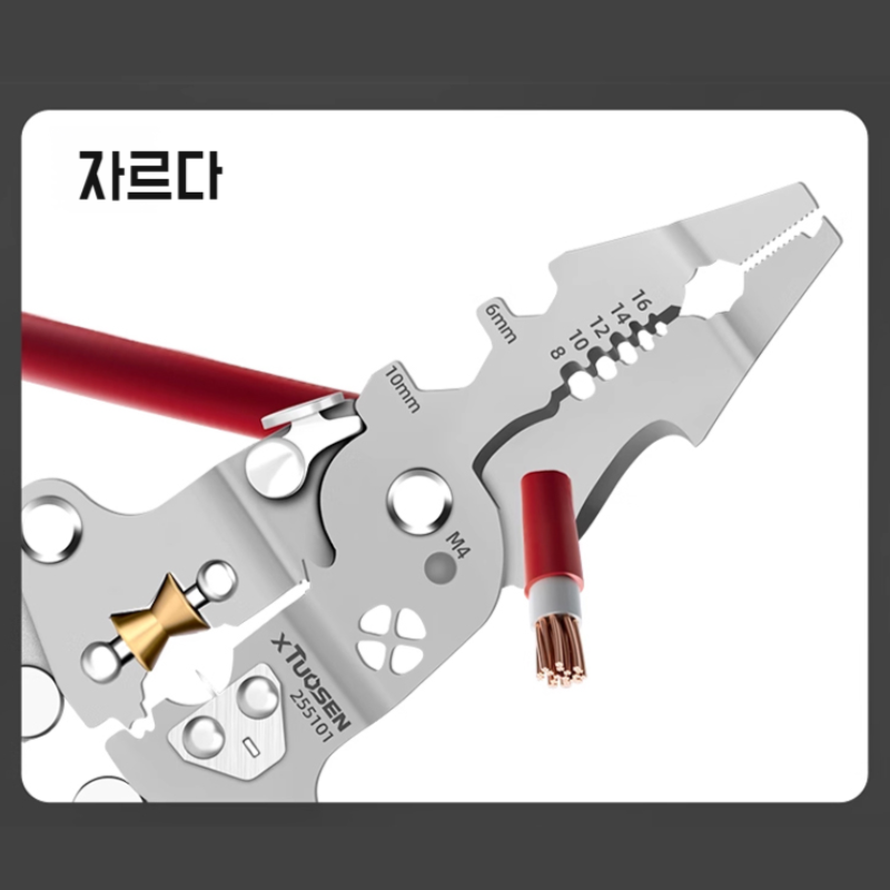 산업용 스트리퍼 다기능 한 번에 완성 전기펜 디자인 도르래 권선드라이버 산업용드라이버 케이블 처리 작업