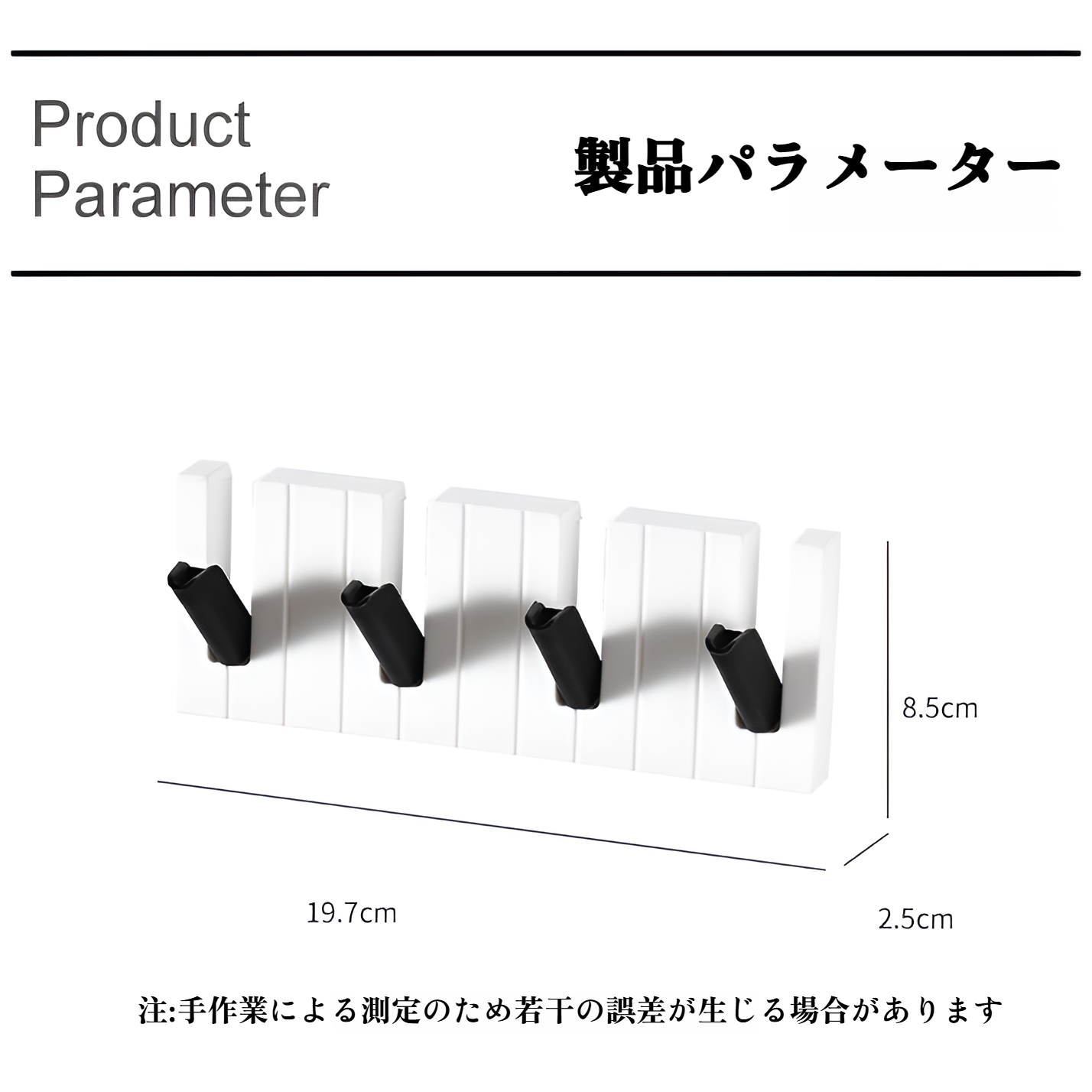 ウォールハンガー 壁掛けフック フリップフック 開閉式フック おしゃれ 壁掛けフック ウォールハンガー 整理整頓 収納フック 帽子掛け 洋服掛け コート掛け 洋服掛け 玄関 浴室 寝間 壁掛け収納 取