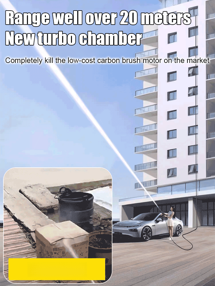 High pressure car wash gun