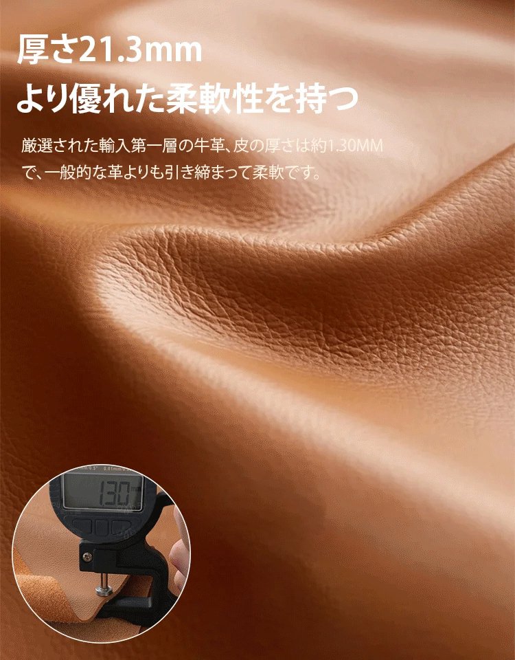 レザーショルダーバッグ