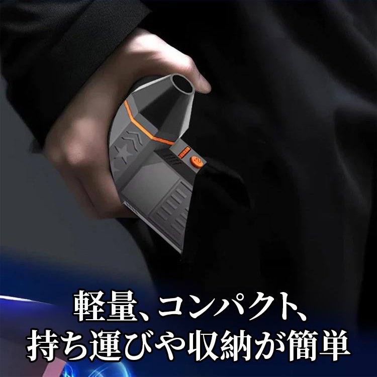 【5000W大出力】ブロワー