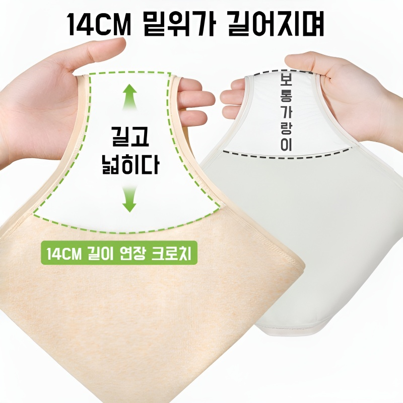 여자 순면 삼각 팬티 통풍 항균 소녀 컴포트 고탄력 순면 힙스터 팬티