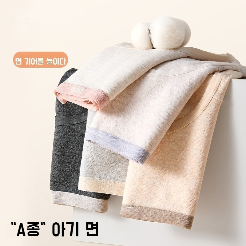 여자 순면 삼각 팬티 통풍 항균 소녀 컴포트 고탄력 순면 힙스터 팬티