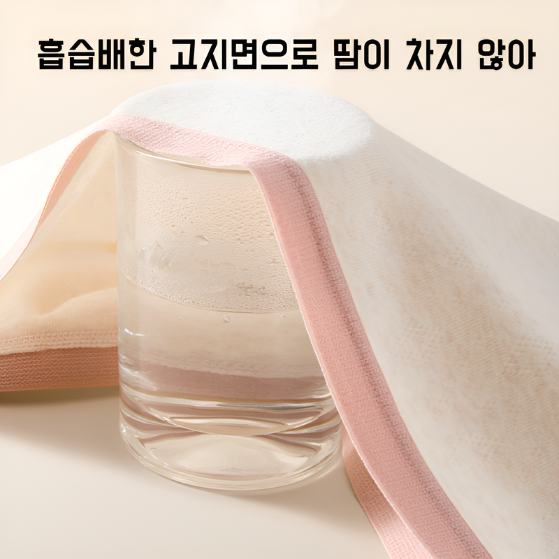 여자 순면 삼각 팬티 통풍 항균 소녀 컴포트 고탄력 순면 힙스터 팬티