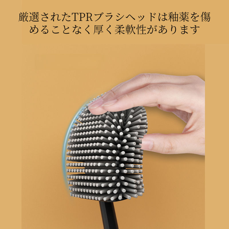 行き止まりのない新しい浴室用トイレブラシ、家庭用壁掛けトイレ用シリコンブラシ、浴室用長柄トイレ掃除用アーティファクト