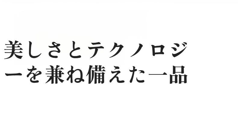 夏用UV保護フード付き衣類