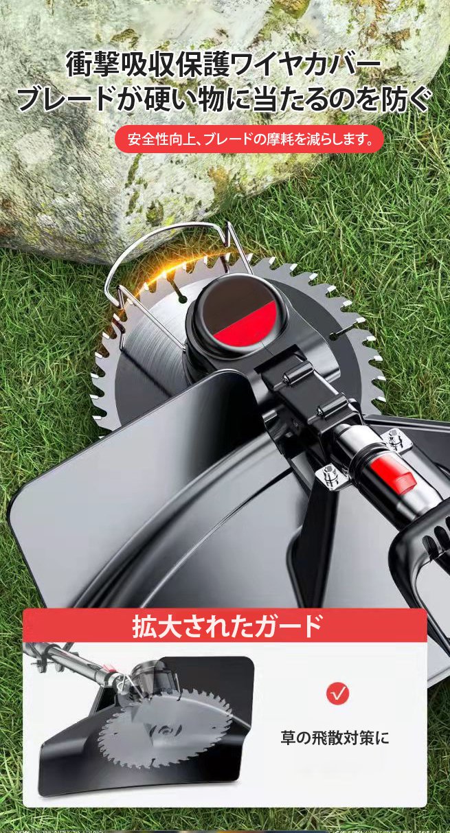 収納しやすいコンパクトな芝刈り機