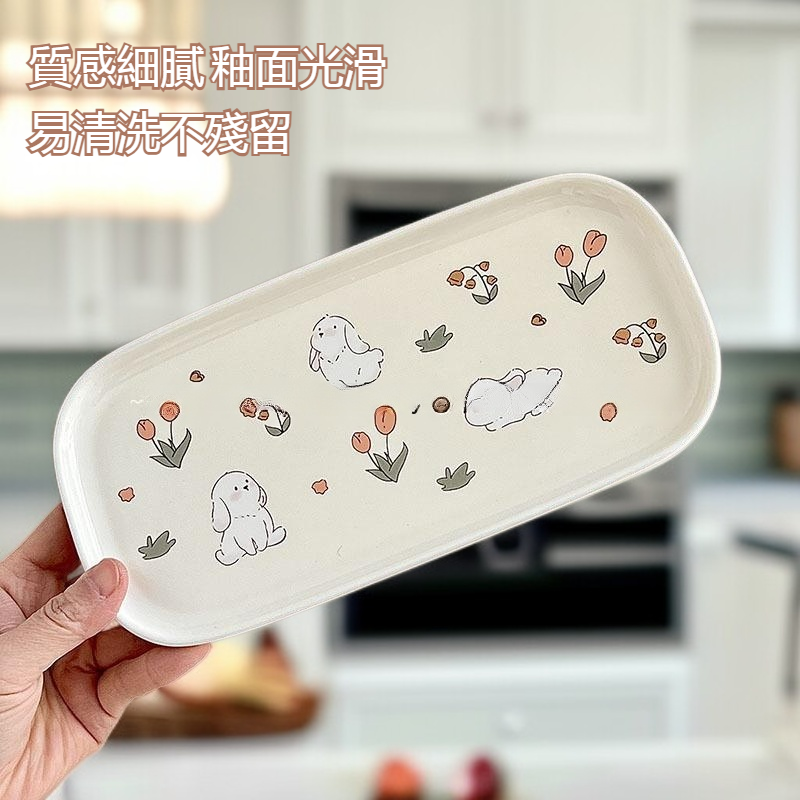 高顏值長方托盤餐具