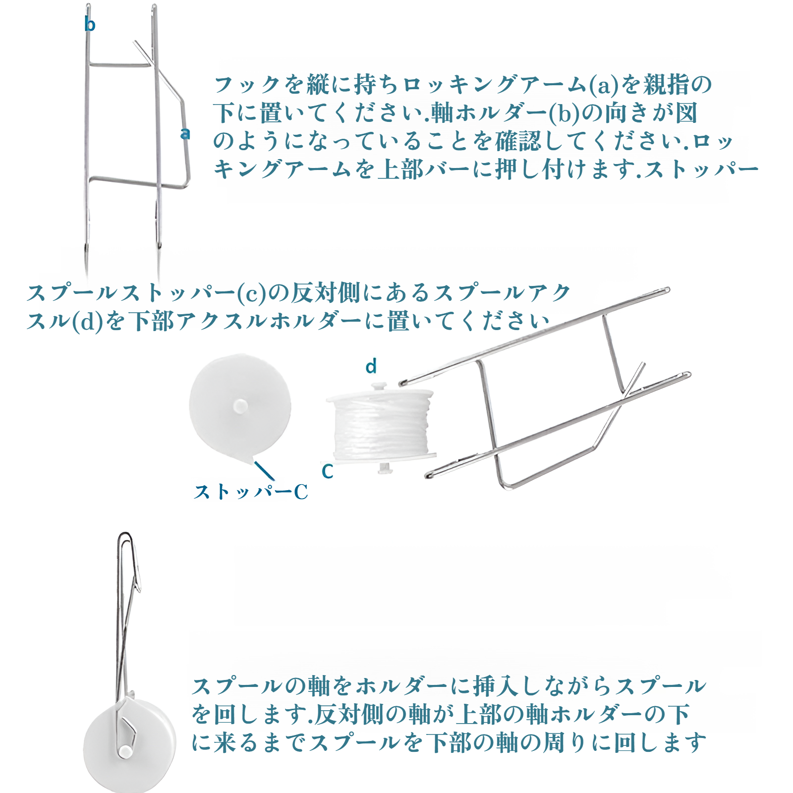 温室栽培用トマトローラーフック トマトチェリーアクセサリー 格子ワイヤートマトフック