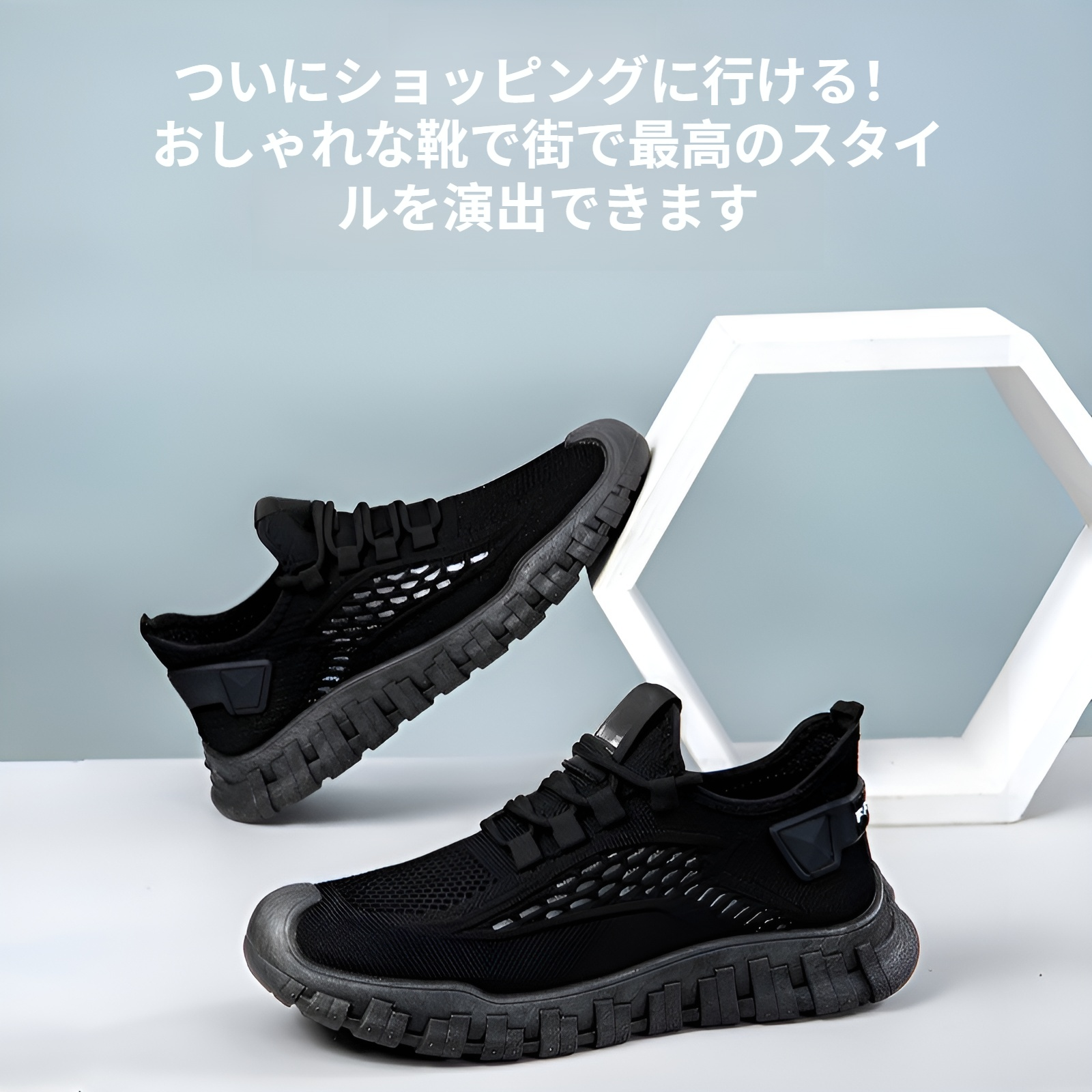 夏メッシュメンズシューズ厚底通気性スポーツシューズ快適でファッショナブルなスポーツシューズティーンエイジャー薄型スポーツシューズカジュアルシューズ