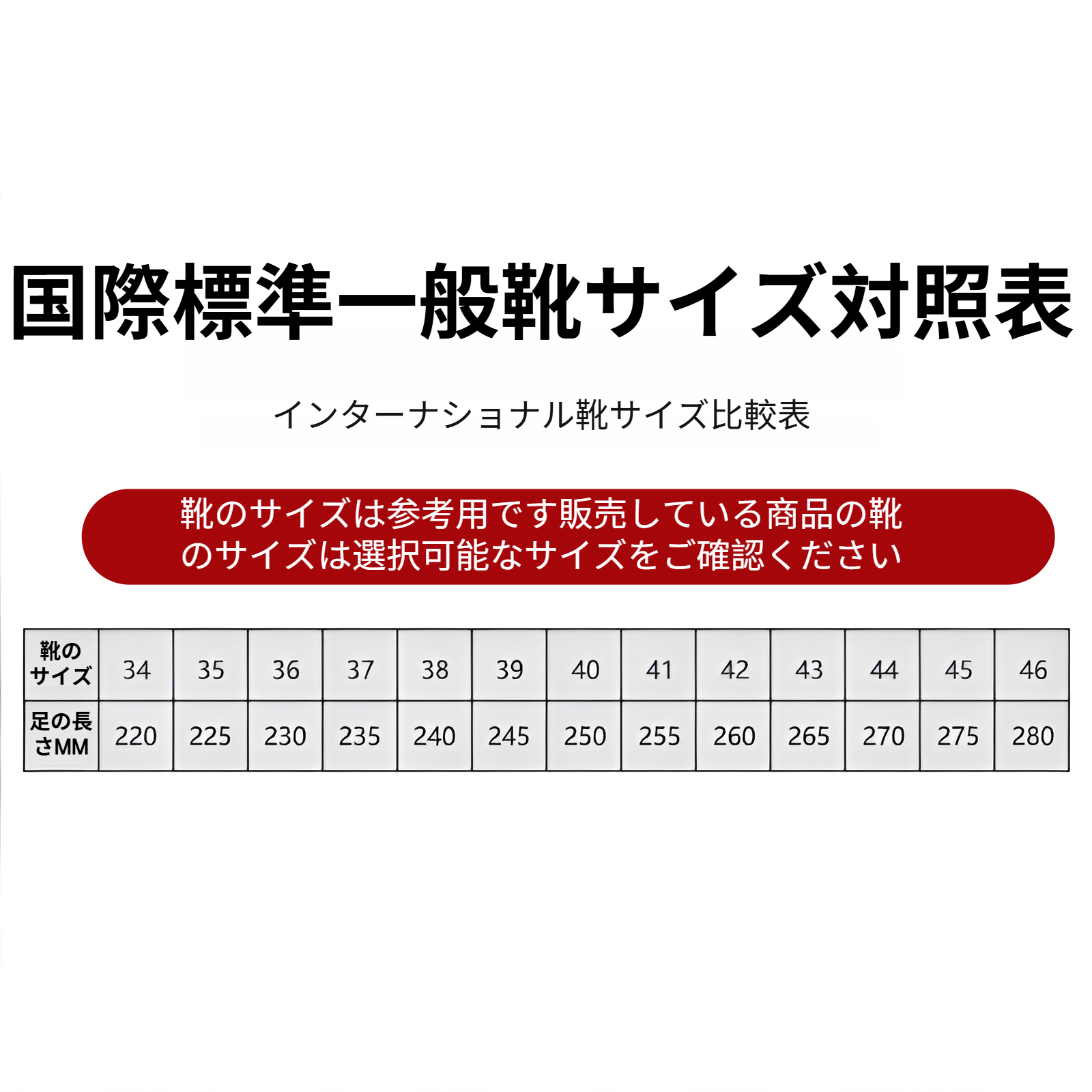 夏メッシュメンズシューズ厚底通気性スポーツシューズ快適でファッショナブルなスポーツシューズティーンエイジャー薄型スポーツシューズカジュアルシューズ