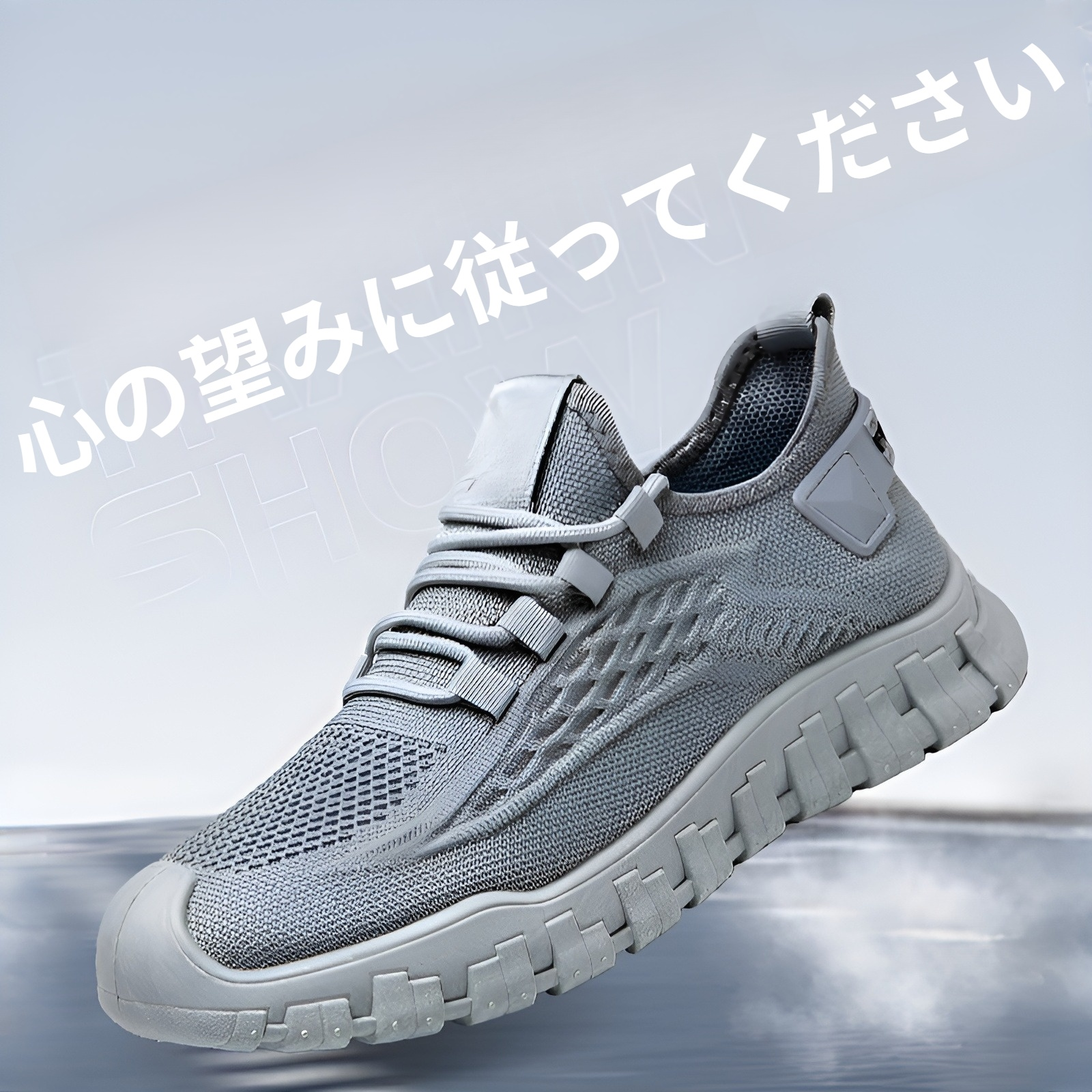 夏メッシュメンズシューズ厚底通気性スポーツシューズ快適でファッショナブルなスポーツシューズティーンエイジャー薄型スポーツシューズカジュアルシューズ