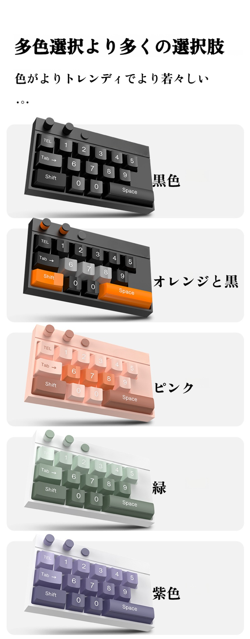 車のダッシュボードに設置された電話番号表示プレート