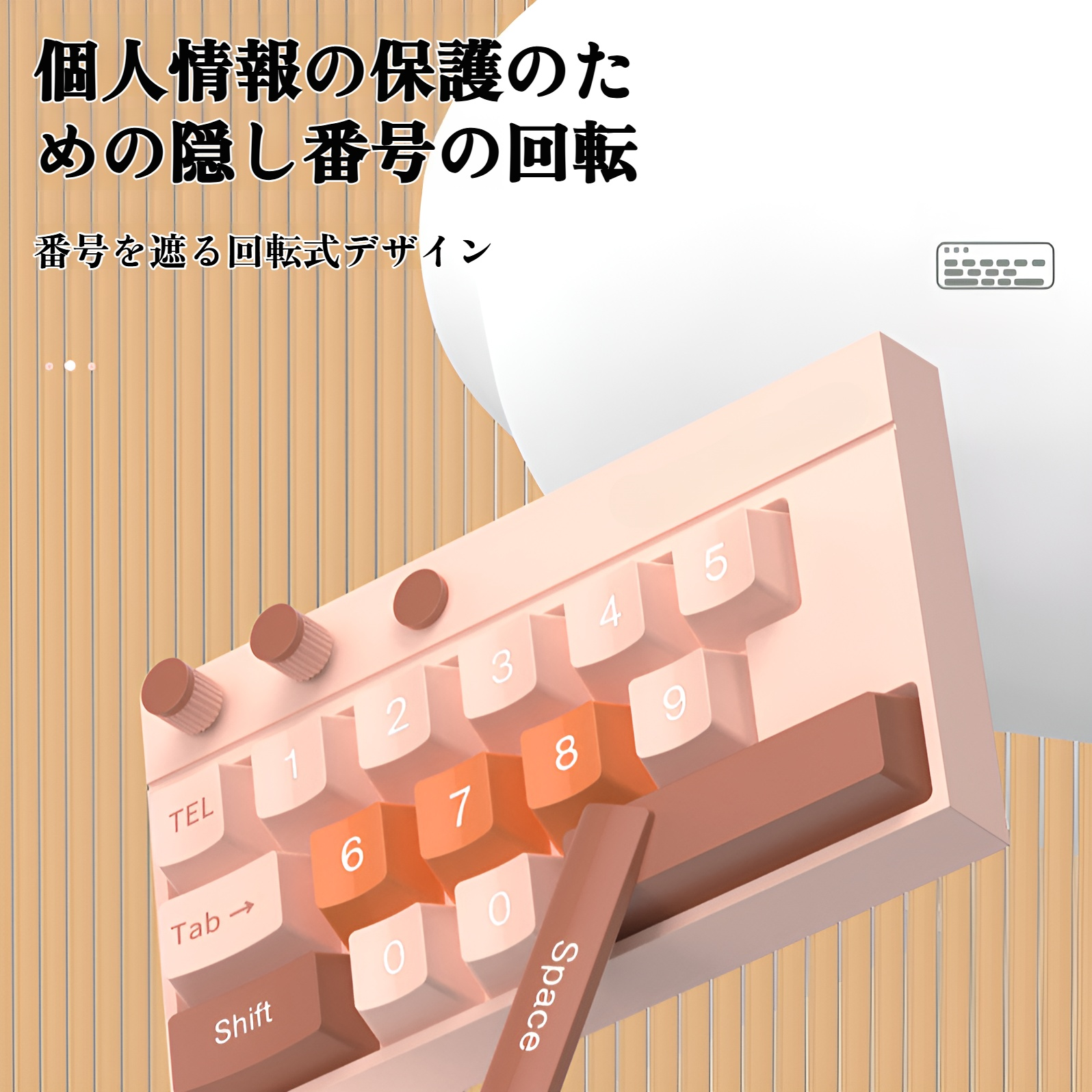 車の一時的な駐車ナンバープレート、車の移動用電話プレート、高級車の移動用デジタルカークリエイティブ用品