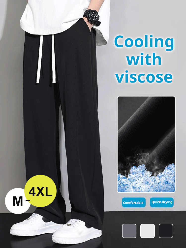 High quality real ice silk loose casual pants