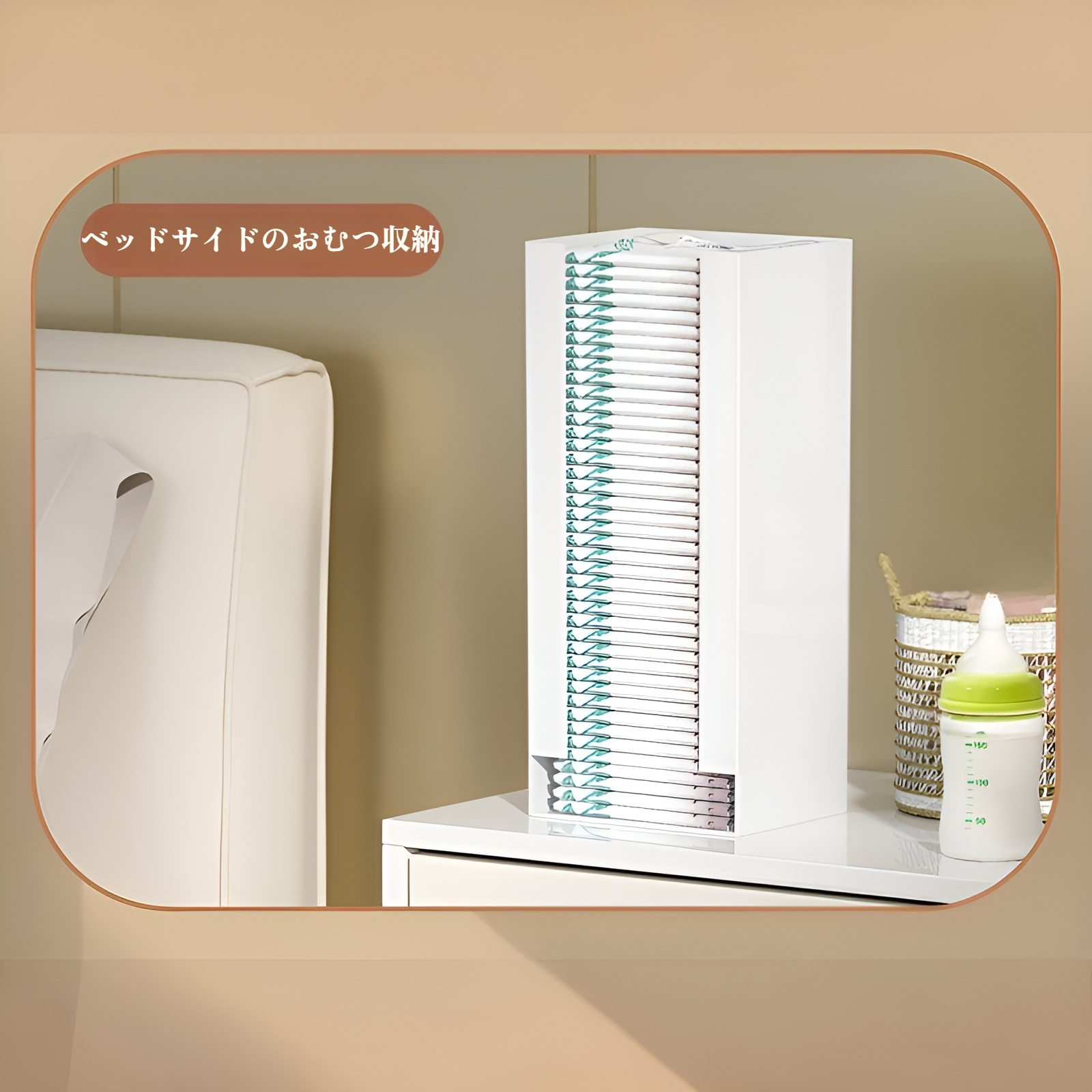 簡単に取り出せる便利な収納ボックス構造