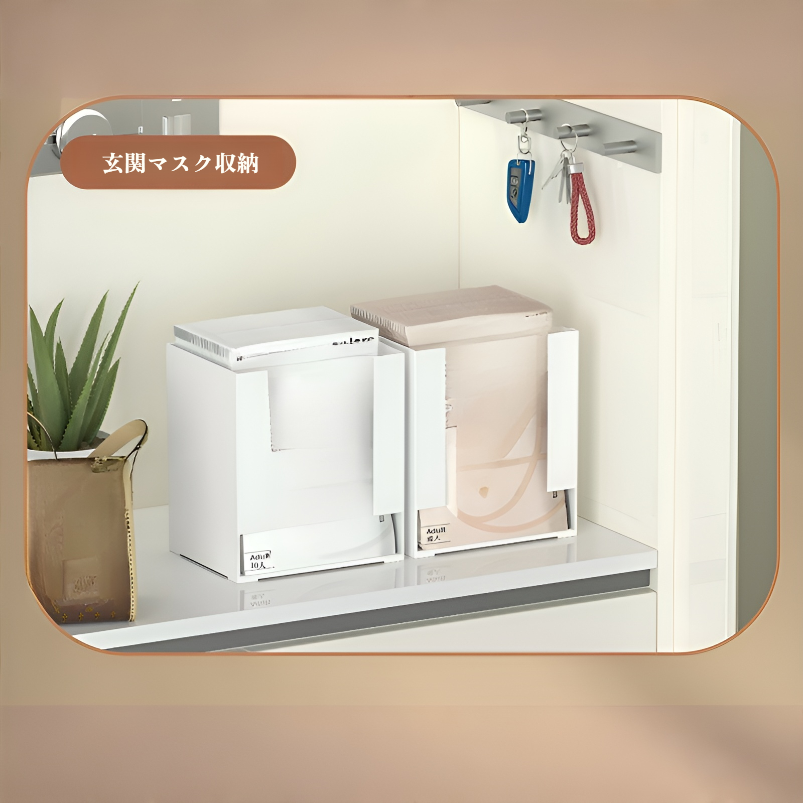 スタイリッシュなデザインのラーメン収納ケース