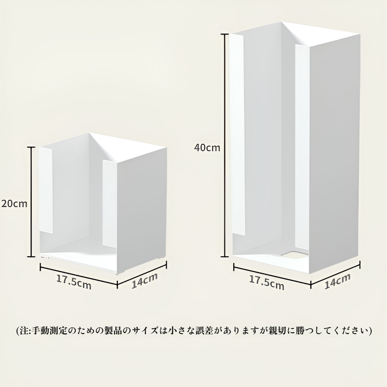 インスタントラーメン収納ボックスの全体画像