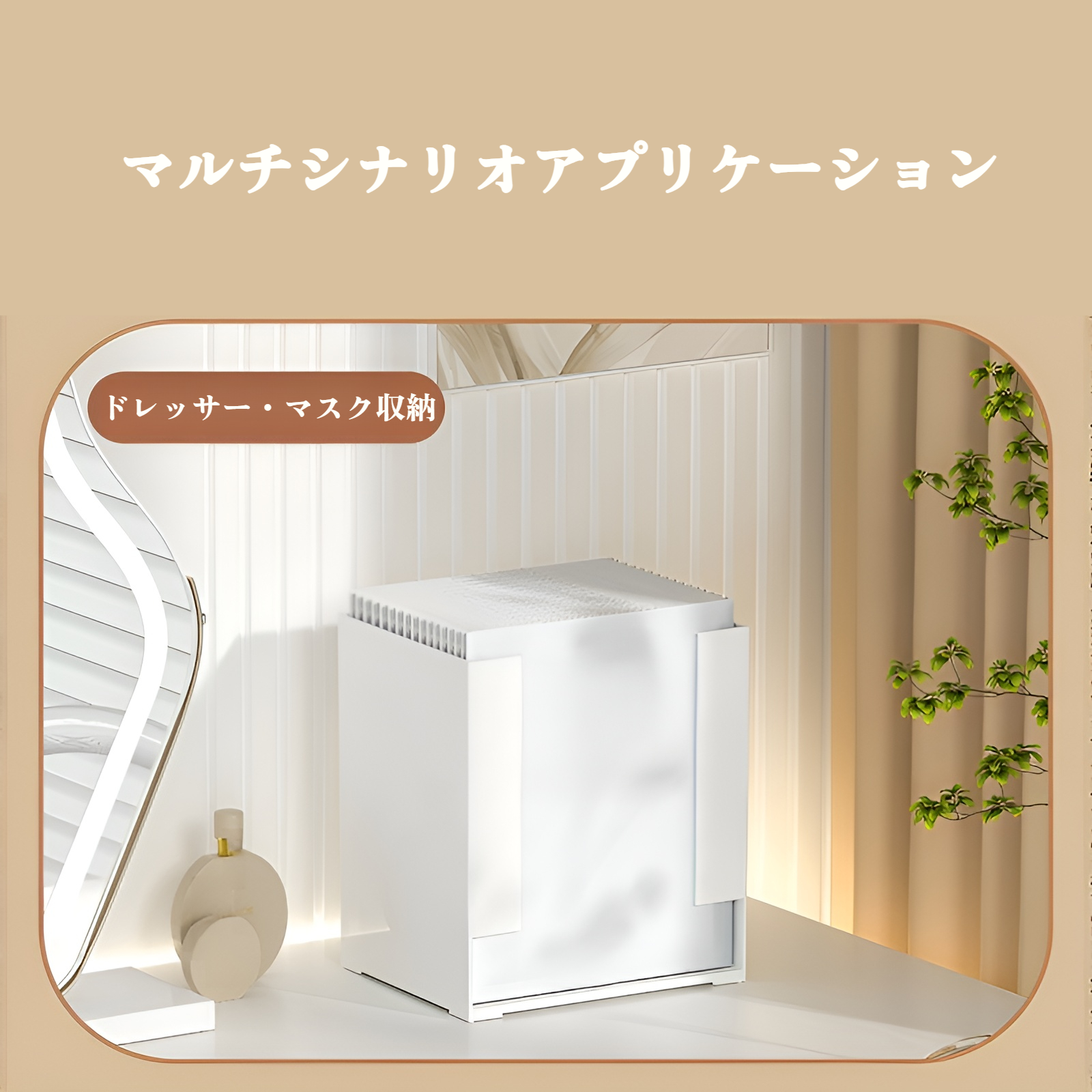 インスタントラーメン収納ボックス インスタントラーメン クリスプ麺 ラーメン リビングルーム デスクトップ オフィス スナック 整理 アーティファクト キャビネット ラック