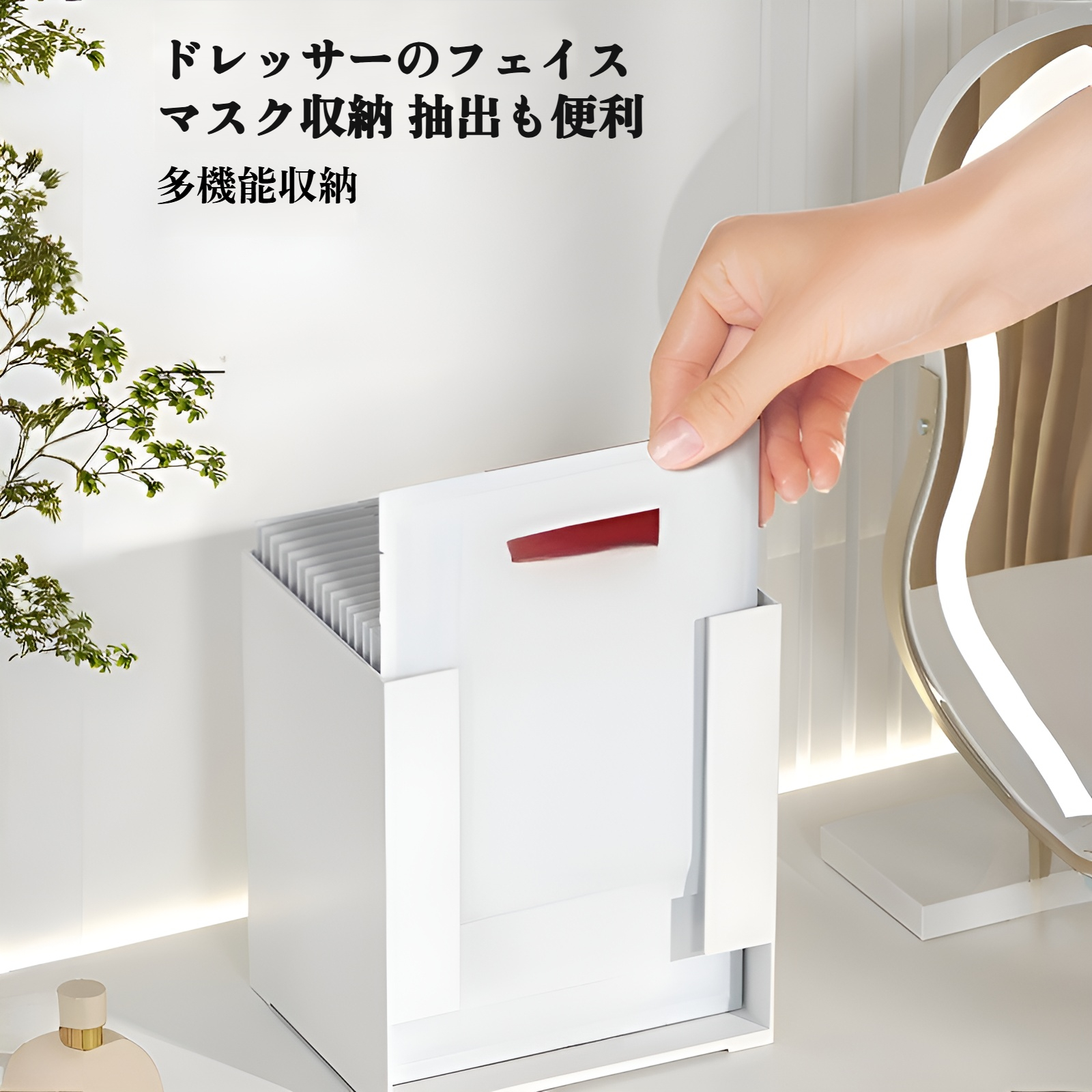 複数種類のラーメンやスナックをすっきり整理