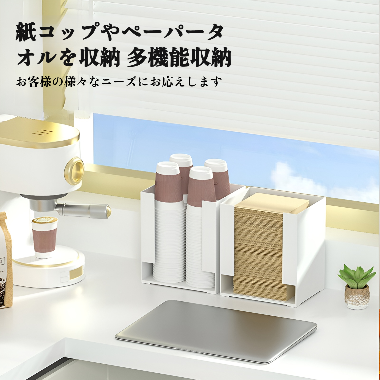 インスタントラーメン収納ボックス インスタントラーメン クリスプ麺 ラーメン リビングルーム デスクトップ オフィス スナック 整理 アーティファクト キャビネット ラック