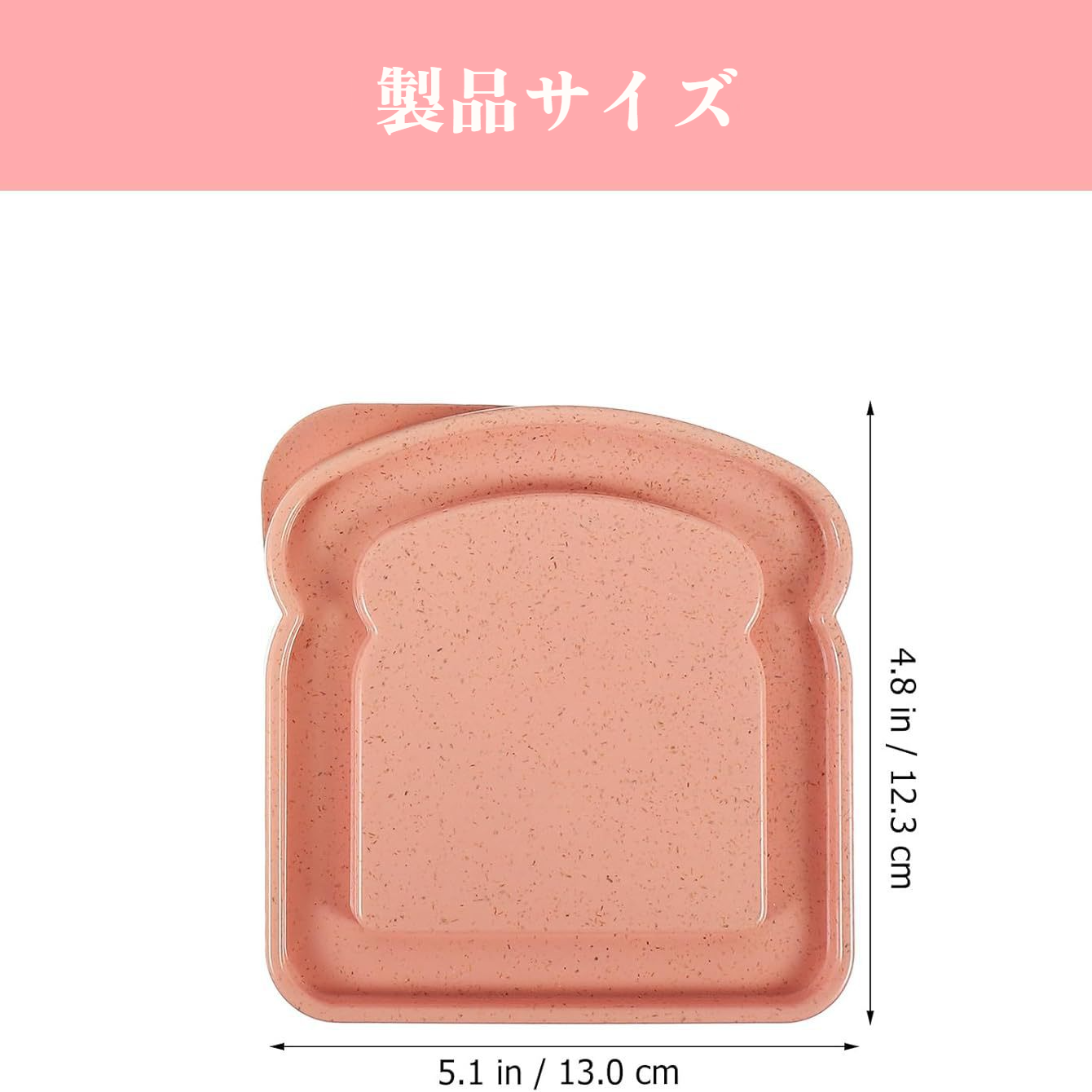 ポータブルトーストパンサンドイッチボックス小麦ストローパンボックス