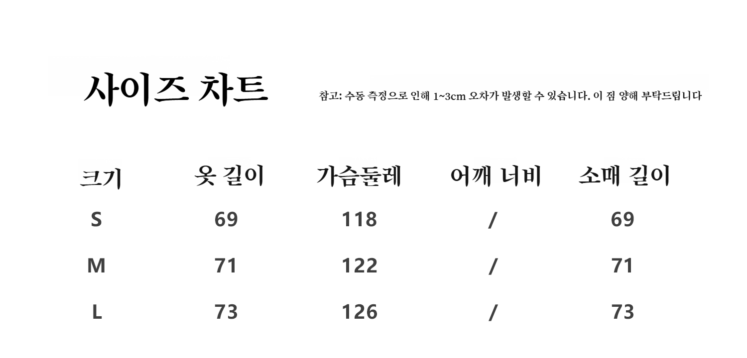 시원하고 청량한 느낌의 여성 블라우스