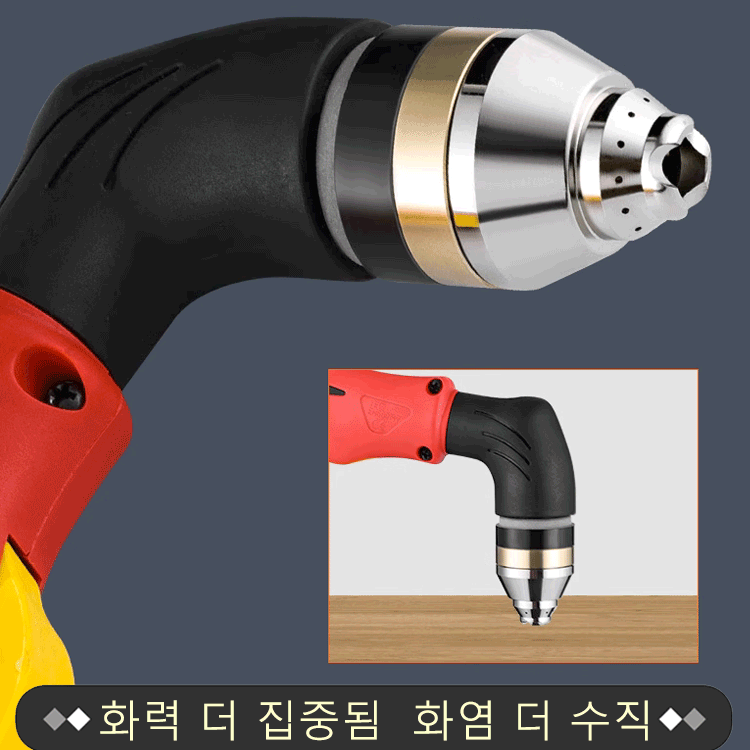 접을 수 있는 보호덮개