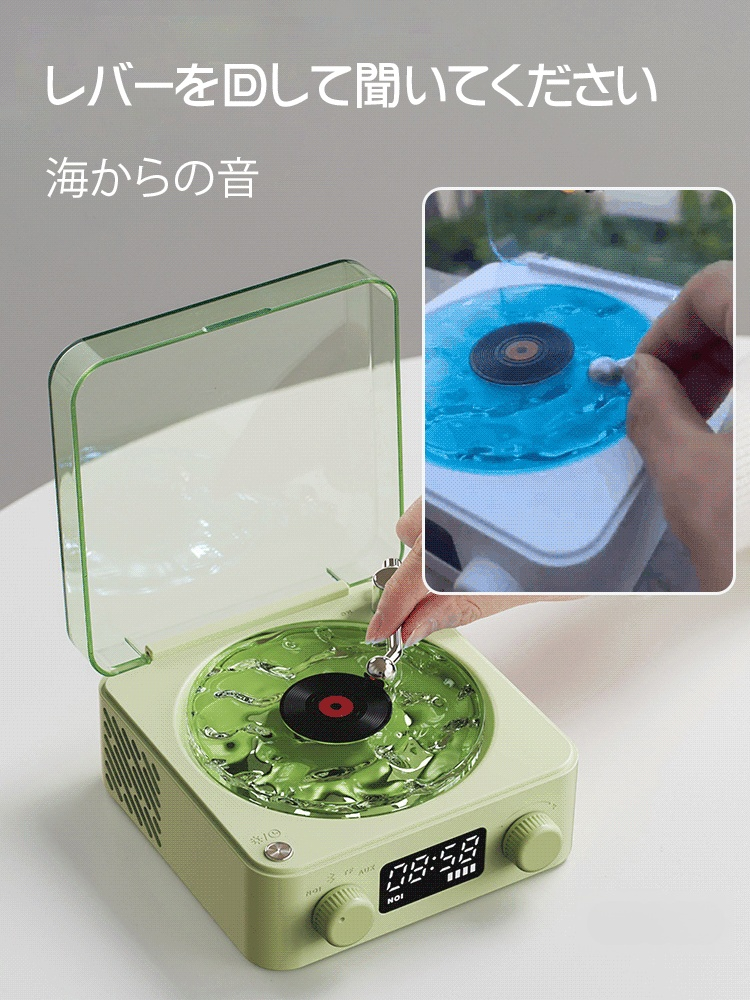 ティンハイ睡眠補助スピーカー