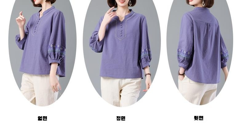 편안한 9부 소매 여성 셔츠 스타일링